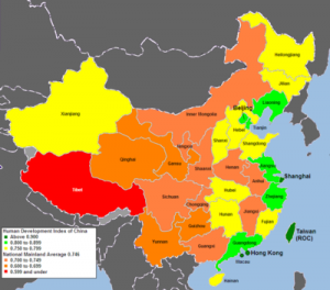china hdi map 2005