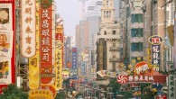 The BRIC economies of China, India, Brazil and Russia are promising engines of global economic growth and development.  Recent data on BRIC countries’ consumer spending habits reveal interesting insights about...