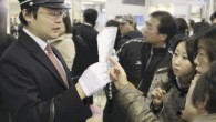 In the wake of Japan’s devastating earthquake and tsunami, some observers have been pondering an interesting question: why hasn’t there been any looting or theft?  In many places, looting seems...